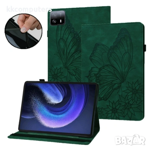 Xiaomi Pad 6 Max 14 2023 Кожен Калъф и Протектор, снимка 7 - Калъфи, кейсове - 53256024