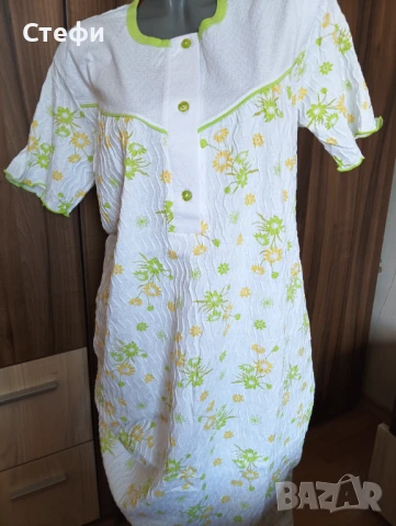 Дамска нощница Крепон 