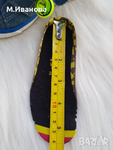 Детски кецове Lurchi Marlo-Tex Spider №22, снимка 13 - Детски маратонки - 49432780