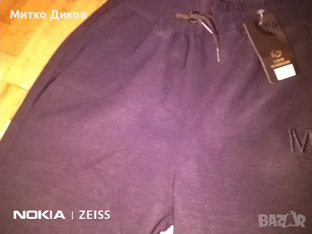 Долнище черно унисекс размер М ново, снимка 8 - Спортни дрехи, екипи - 48002852