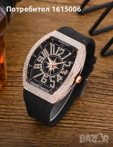 Унисекс Часовник с кристали RichhM