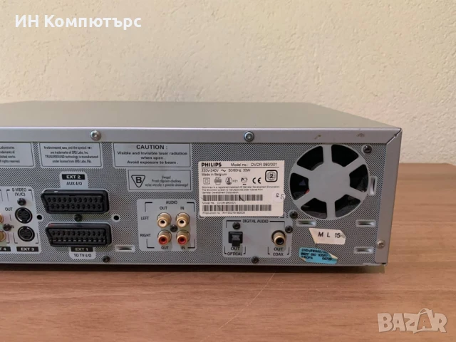 Продавам DVD рекордер Philips DVDR 980, снимка 7 - Плейъри, домашно кино, прожектори - 50997792