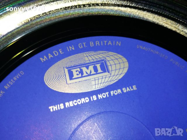 records for all-made in great britain 3105222117, снимка 17 - Грамофонни плочи - 36938525