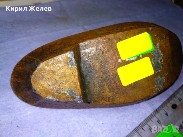 СТАРО ДЕКОРАТИВНО КОЛЕКЦИОНЕРСКО ПОМЕДНЕНО МЕТАЛНО ОРИЕНТАЛСКО ЧЕХЪЛЧЕ / ПЕПЕЛНИК 42681, снимка 13 - Колекции - 43926926