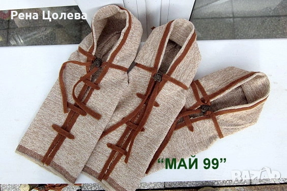 Облекло за бутилка/ямурлук/, снимка 3 - Български сувенири - 53040234