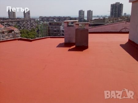 Ремонт на Покриви Хидроизолация Поставяне на Улуци Качество и гаранция , снимка 10 - Ремонти на покриви - 27283152