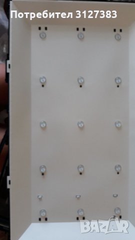 Arielli LED2922HD   на части , снимка 13 - Телевизори - 33550744