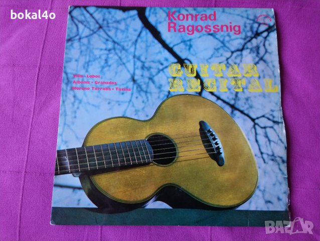 Classical Guitar, снимка 1 - Грамофонни плочи - 38998748