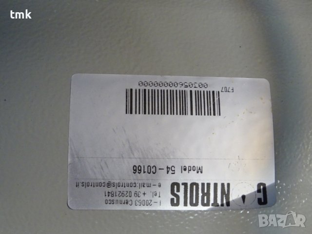 Мерителен цилиндър за бетон CONTROLS 54-C0166, снимка 4 - Други инструменти - 36762738