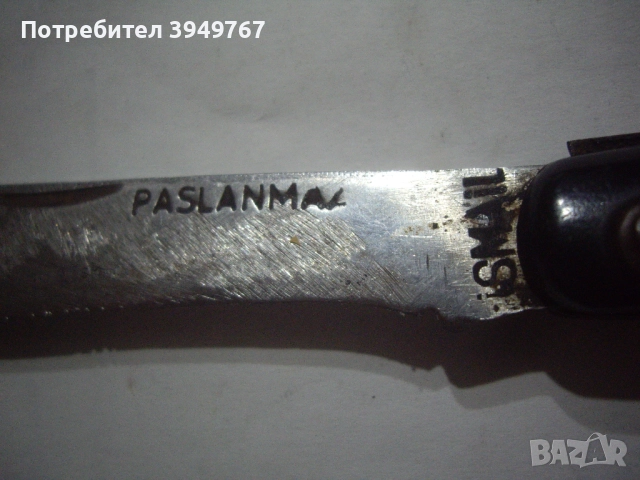 Стара ножка за калемене., снимка 3 - Антикварни и старинни предмети - 52368015