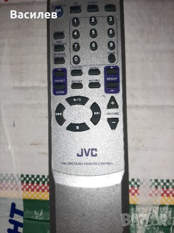 дистанционно Jvc, снимка 1 - Аудиосистеми - 43489558