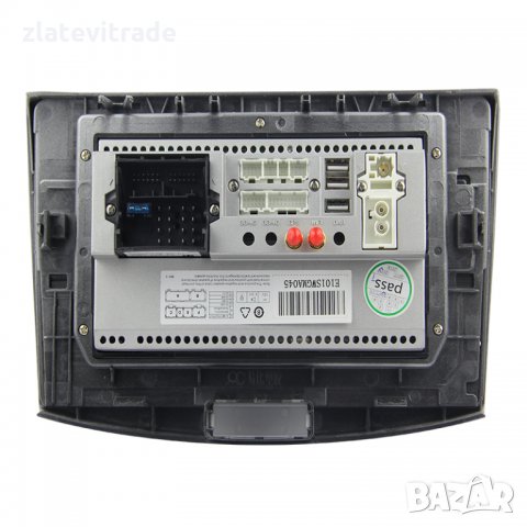 VW PASSAT Навигация CC MAGOTAN - Андроид Мултимедия, снимка 4 - Аксесоари и консумативи - 29064711