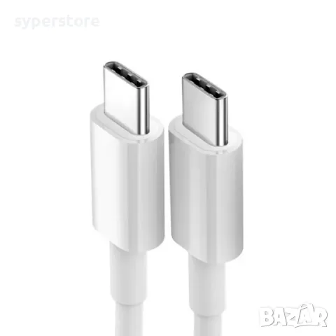 Кабел Type C - Type C M/M 2m Digital One SP01003 klgo s-116, 66W, Fast charge, бял, Type C to Type C