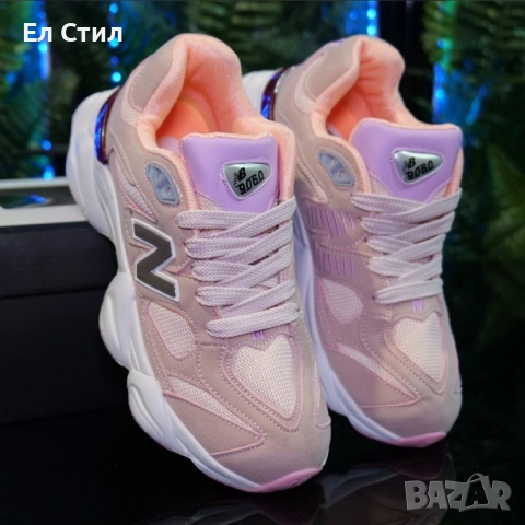 📌New Balance 9060 Розово 37 38 39 номер Цена 120/61.36€ Еконт, снимка 2 - Маратонки - 52240821