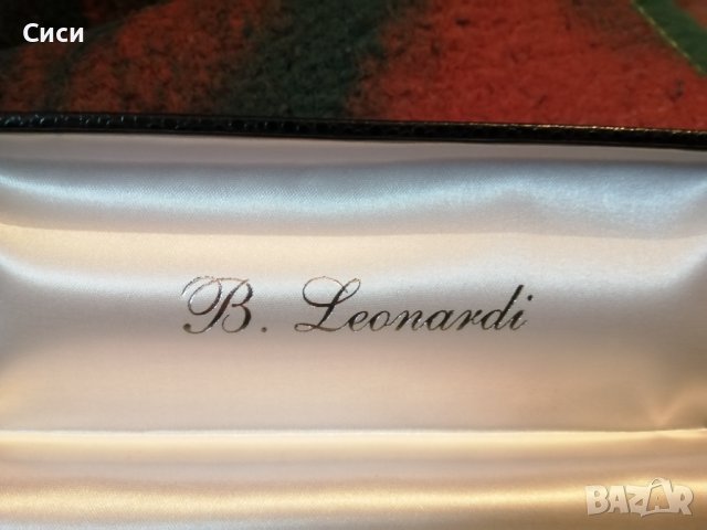 Химикал луксозен, снимка 1