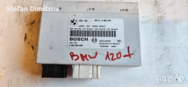 BOSCH  0 263 004 268  ,Модул парктроник BMW, снимка 1 - Части - 48357082