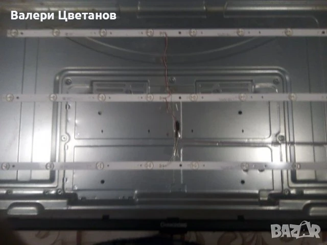 телевизор CHANGHONG LED40E1090ST2 на части, снимка 7 - Телевизори - 51425478