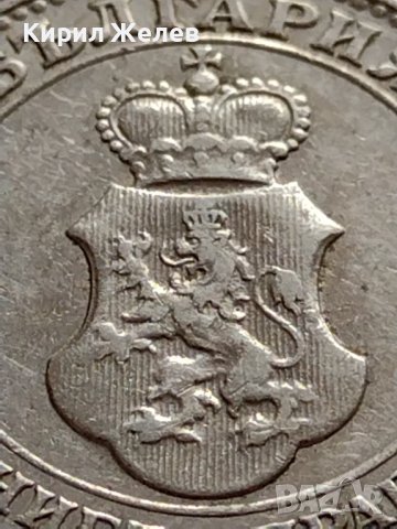 МОНЕТА 20 стотинки 1912г. ЦАРСТВО БЪЛГАРИЯ СТАРА РЯДКА НАД СТОГОДИШНА ЗА КОЛЕКЦИЯ 35726, снимка 11 - Нумизматика и бонистика - 39537237