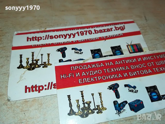 AIWA SX-Z92 2X70W/6ohm-MADE IN UK 1309221434L, снимка 4 - Тонколони - 37989875