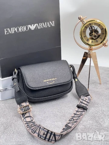 чанти emporio armani , снимка 10 - Чанти - 51353398