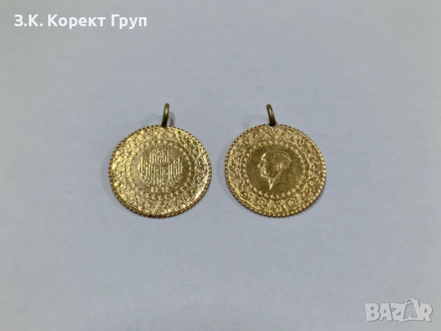 Турски златни монети 22К / 1,82 гр. (X2) / 3.64 гр., снимка 6 - Други - 52959793
