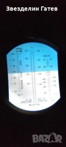 Рефрактометър,тестер за антифриз,измерва 5 вида течности, снимка 6 - Сервизни услуги - 39044230