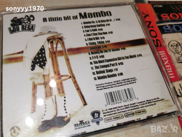 LOU BEGA CD 3001262157, снимка 14 - CD дискове - 53288798