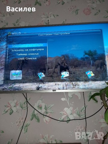 приемници Еском, снимка 2 - Приемници и антени - 44125489