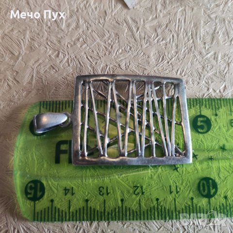 Сребърна висулка (28), снимка 9 - Колиета, медальони, синджири - 40695884