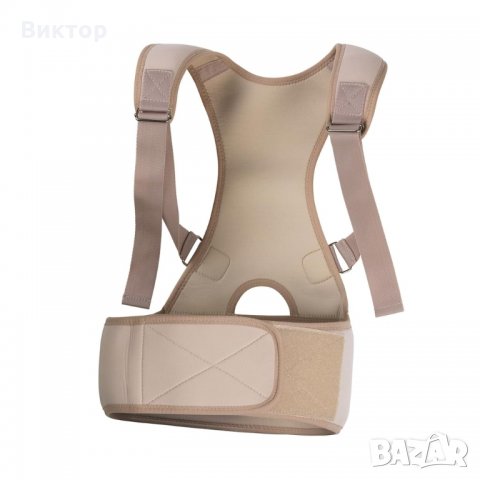 Колан за изправяне на стойката VITALmaxx Германия, снимка 5 - Други - 28040078