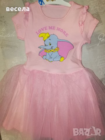 Розови рокли с тюл, има картинка слонче и къдрички на раменете. , снимка 1 - Детски рокли и поли - 40859007