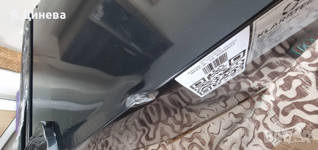 Хладилник Klarstein 66L , снимка 8 - Хладилници - 53593694