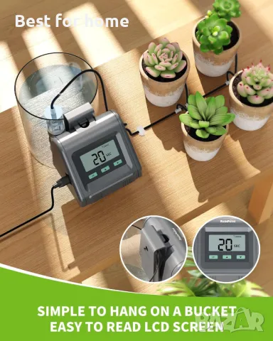 Автоматична напоителна система RAINPOINT за саксийни растения, снимка 5 - Градинска техника - 49653051