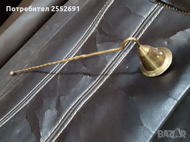 Гасител , снимка 2 - Антикварни и старинни предмети - 33645249