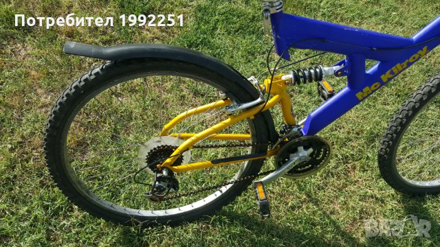 Велосипед номер 46. Mc Kilroy. 26 цола. 21 скорости.  Внос от Германия., снимка 12 - Велосипеди - 33543588