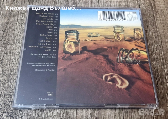 Компакт Дискове - Рок Метъл: Queensryche - Hear In The Now Frontier , снимка 2 - CD дискове - 52111017