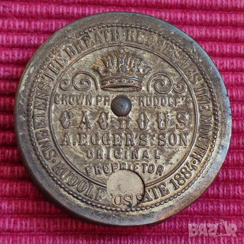 Винтидж кутия за ментови бонбони 19 век. , снимка 13 - Колекции - 53036079