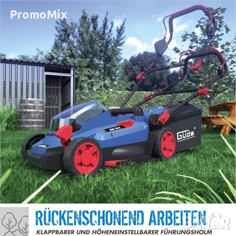 Акумулаторна косачка Gude RM 18-0 58401 18V Косене Събиране на трева Мулчиране
