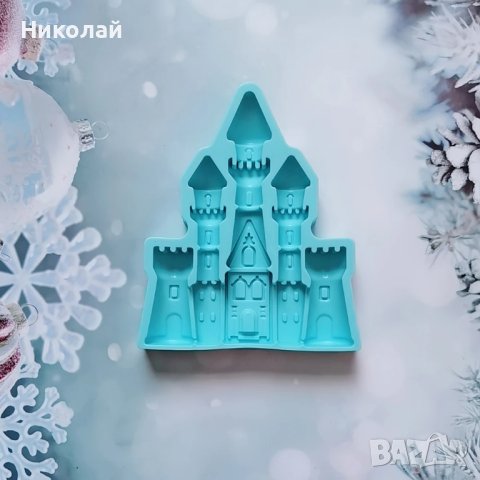 Силиконов молд голям Замък дворец с кули и орнаменти за декорация фондан принцеса приказка