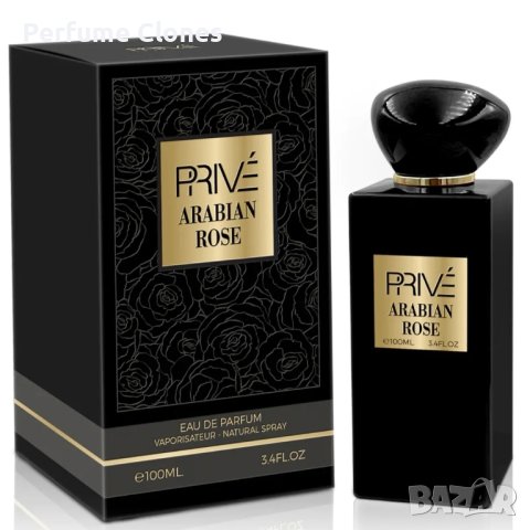 Унисекс Парфюм Prive Arabian Rose EDP 100ml , снимка 4 - Унисекс парфюми - 43347917