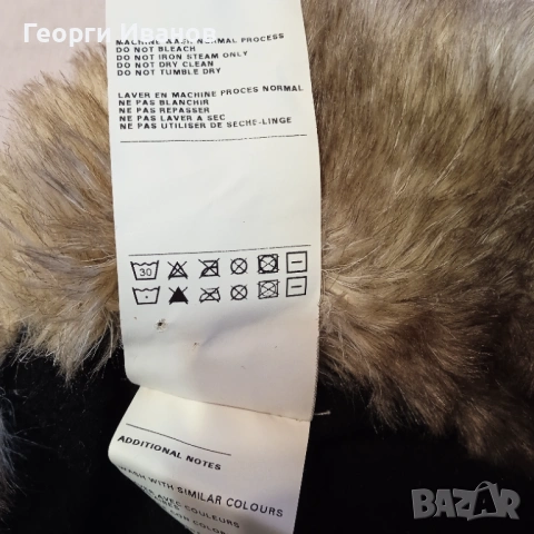 КАТО НОВА NAPAPIJRI 100% ОРИГИНАЛНА детска ушанка зимна шапка Напапири, снимка 10 - Шапки, шалове и ръкавици - 53064419