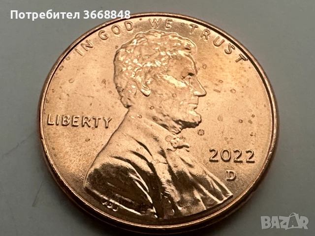 US Penny - BU, снимка 8 - Нумизматика и бонистика - 53193010