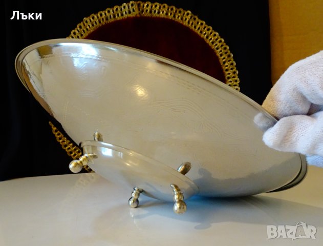 Посребрена фруктиера,салатиера,позлата,Феникс. , снимка 2 - Антикварни и старинни предмети - 35649435