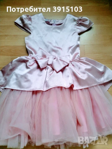 Официална детска рокля 