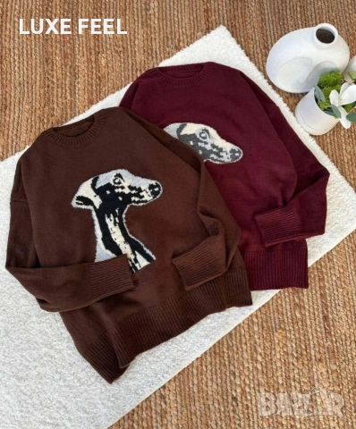 Дамски Пуловер - Бордо ✨