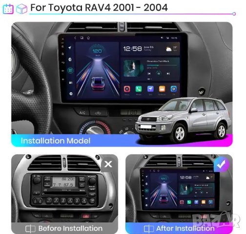 Мултимедия, 9", Двоен дин, за Toyota RAV4, Андроид, за РАВ 4, Дин екран, навигация, Android, RAV 4, снимка 10 - Аксесоари и консумативи - 43414288