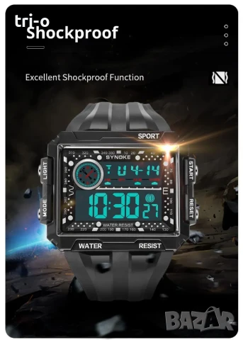 SYNOKE Мъжки дигитален часовник, водоустойчив, удароустойчив, голям екран, снимка 8 - Мъжки - 51233082