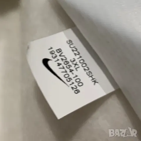 Оригинално мъжко горнище Nike Sportswear Club | 3XL, снимка 6 - Суичъри - 48909149