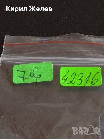 Ключодържател рулетка SAMSUNG уникат за КОЛЕКЦИОНЕРИ 42316, снимка 5 - Други - 43582497