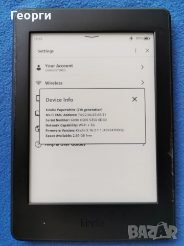 четец Kindle Paperwhite 7 Generation, DP75SDI с подсветка, снимка 8 - Електронни четци - 52012136